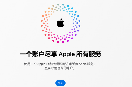 南乐iPhone维修中心分享iPhone下载应用时重复提示输入账户密码怎么办 