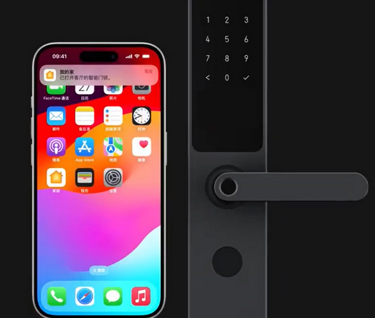 南乐iPhone维修站分享在iPhone上使用家庭钥匙开启智能门锁 