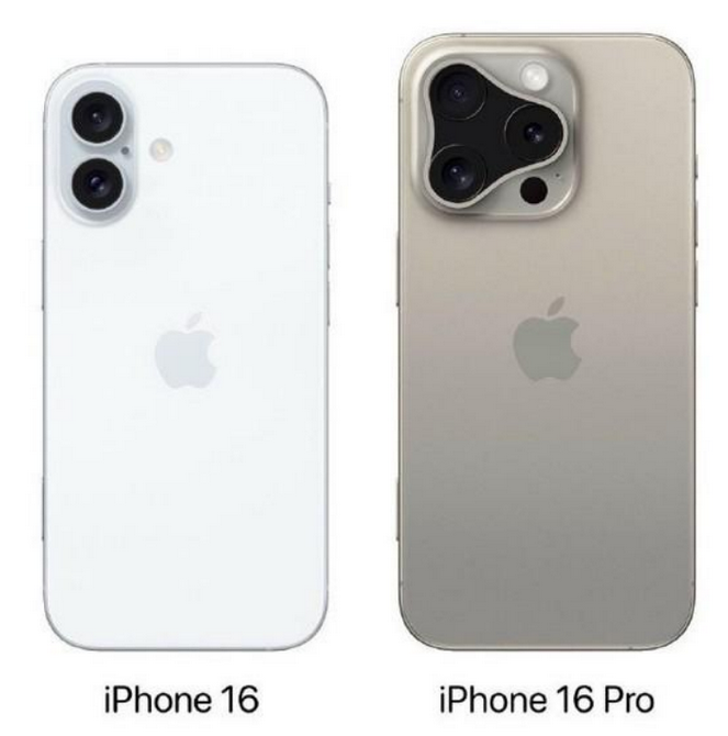 南乐苹果16维修网点分享iPhone16系列提升明显吗