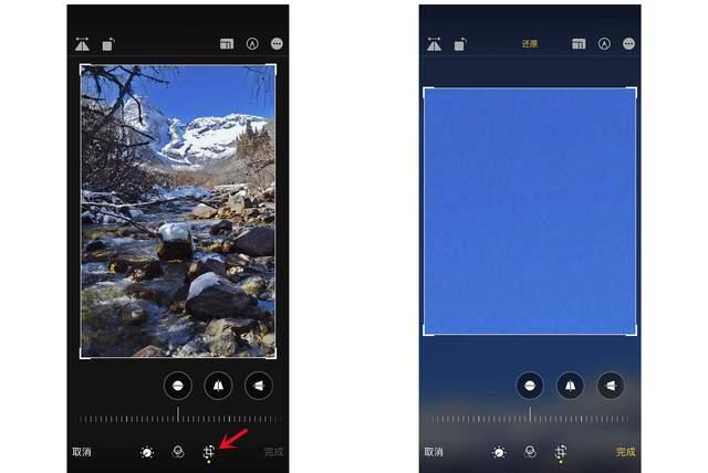 南乐苹果手机维修分享iPhone手机如何使用裁剪功能隐藏照片 