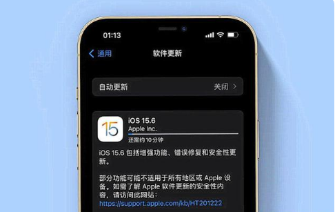 南乐苹果手机维修分享iOS 15.6续航怎么样 