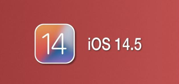 南乐苹果手机维修分享iOS14.5正式版本周要到 
