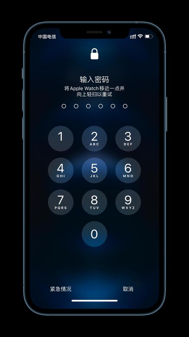 南乐苹果手机维修分享Apple Watch解锁iPhone功能效果怎么样 