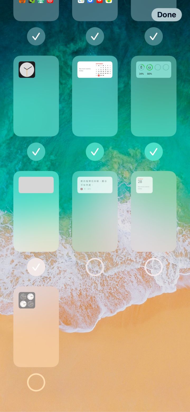南乐苹果手机维修分享iPhone 升级 iOS 14 后的四个实用小技巧 