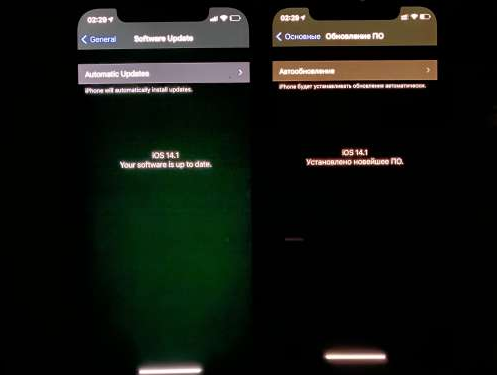南乐苹果手机维修分享iPhone12问题汇总 