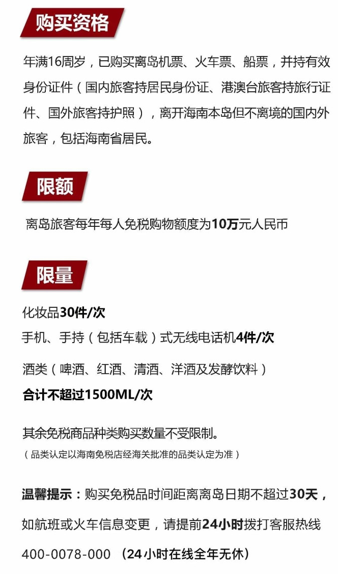 南乐苹果手机维修分享琼版 iPhone 12 售价 4784 元起，如何才能买到 