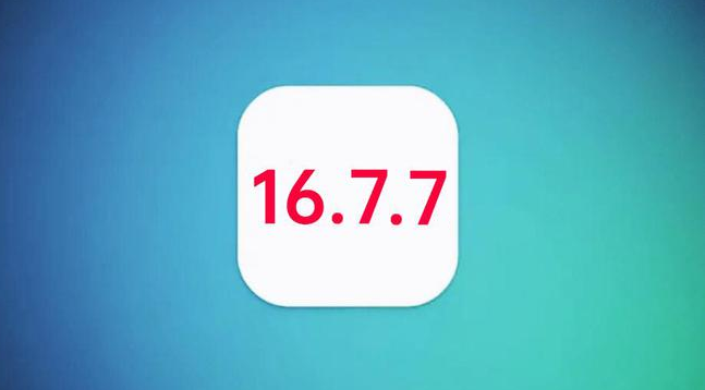 南乐苹果手机维修分享iOS 16.7.7正式版升级_iOS 16.7.7 正式版一键刷机教程 