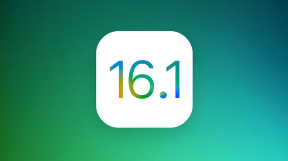 南乐苹果手机维修分享iOS 16.1 RC版升级_iOS 16.1 RC版一键刷机教程 